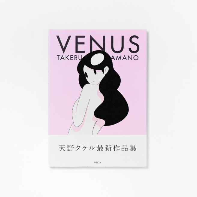 VENUS