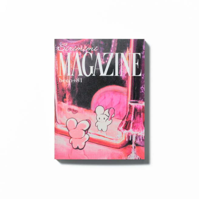 SIRIMIMI MAGAZINE과 SIRIMIMI USAGI EXHIBITION 굿즈를 ONLINE PARCO에서 예약 판매 개시.상품은 신작도 등장!